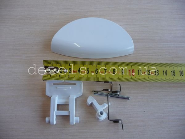 Ручка люка Ardo 11030900 для пральної машини (651027678, 719005000)